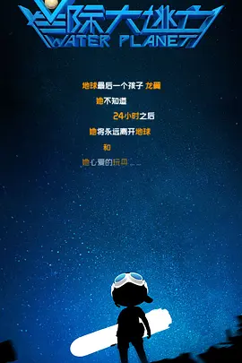 妻子的母亲