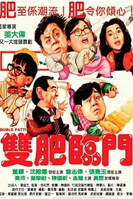 成人亚洲天堂